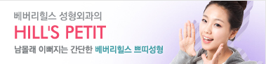 이벤트