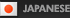japanese