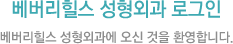 로고이미지